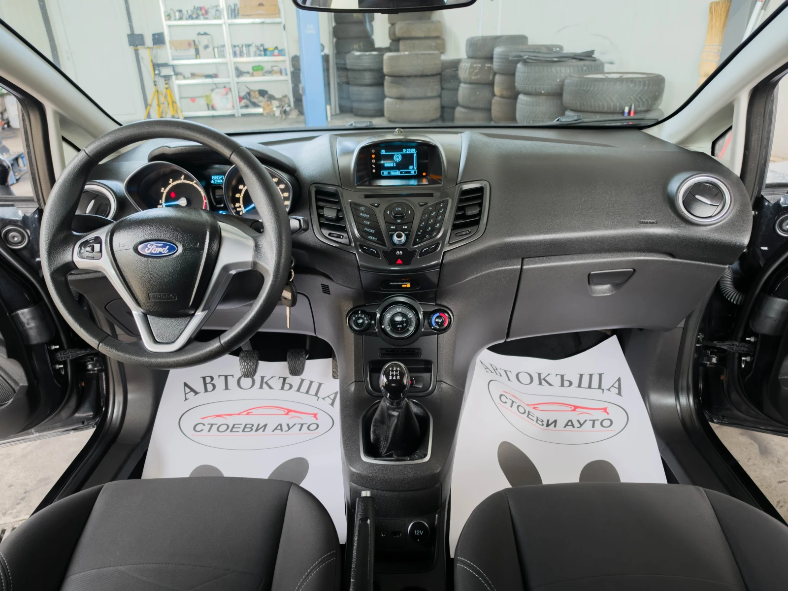 Ford Fiesta 1.25* бензин* фейслифт, снимка 10 - Автомобили и джипове - 56194314