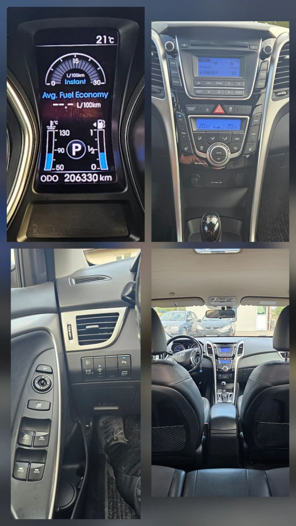 Hyundai I30 1.6GDI/135ks/AUTOMAT/, снимка 7 - Автомобили и джипове - 56233042