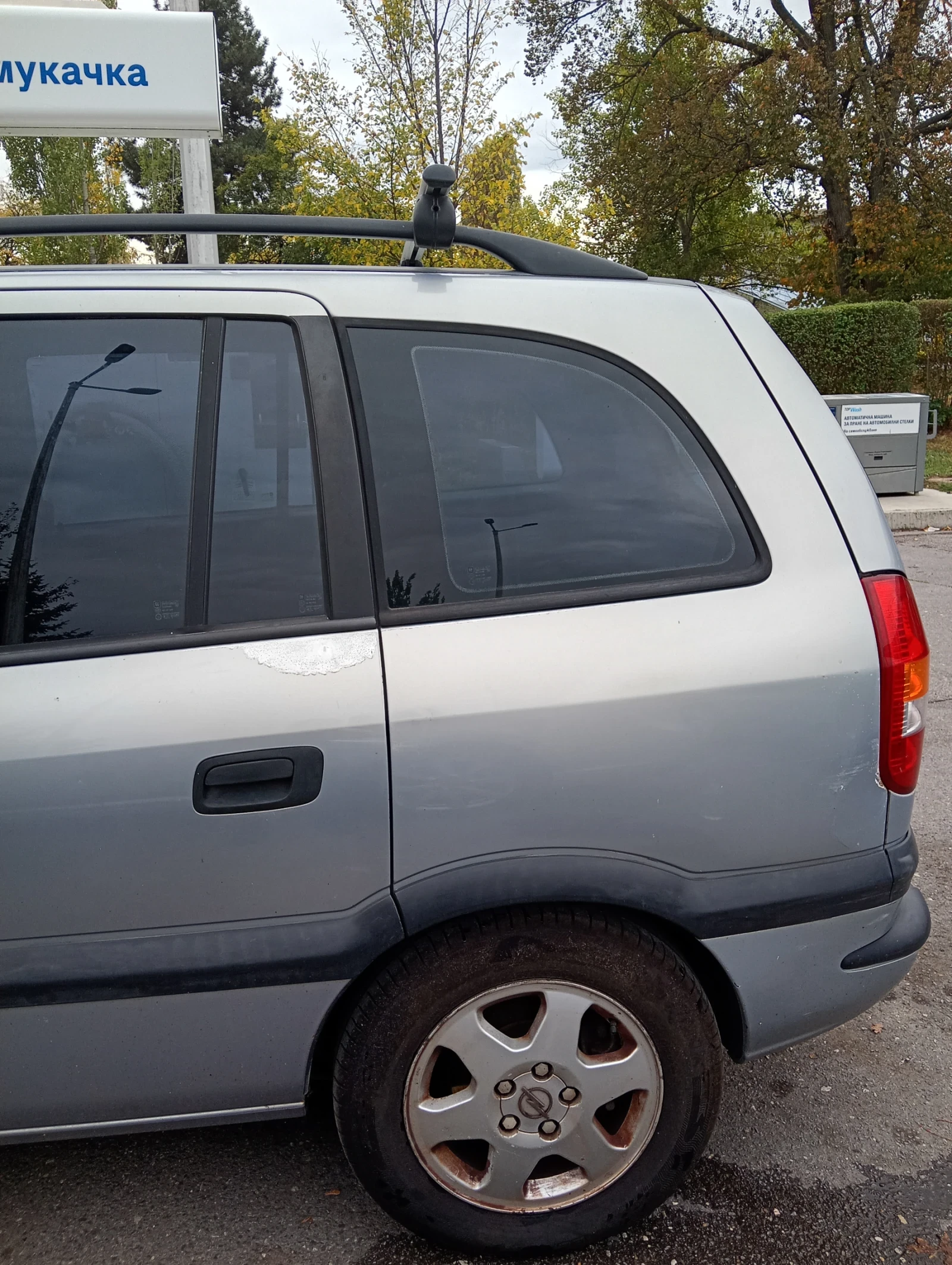 Opel Zafira Елеганс, снимка 4 - Автомобили и джипове - 56479130