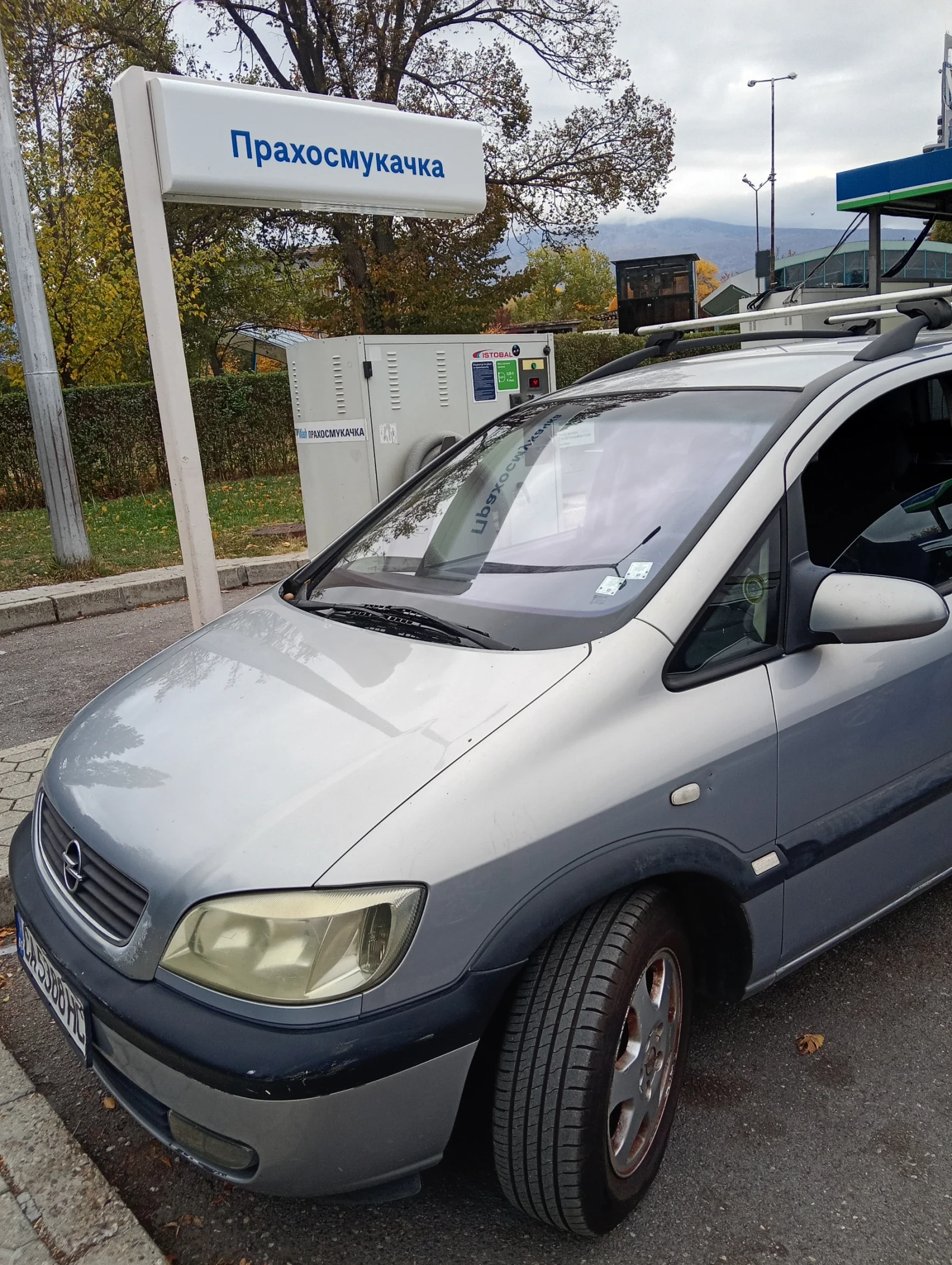Opel Zafira Елеганс, снимка 9 - Автомобили и джипове - 56479130