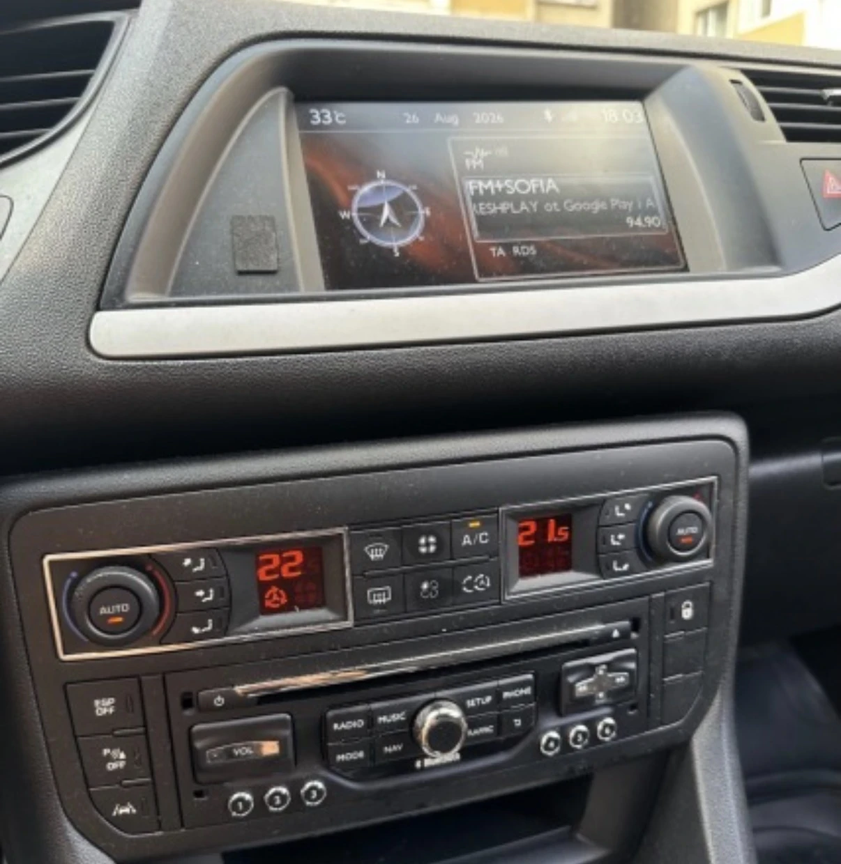 Citroen C5, снимка 5 - Автомобили и джипове - 56729892