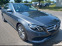 Обява за продажба на Mercedes-Benz E 220 2бр НА ЧАСТИ ~11 лв. - изображение 5