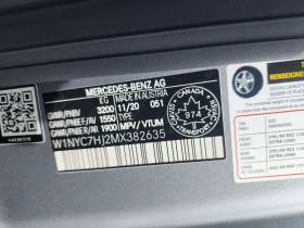 Mercedes-Benz G 63 AMG * CARBON* ДИСТРОНИК* 360 КАМЕРА* ОБДУХВАНЕ* , снимка 15