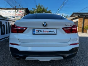 BMW X4 2.0d xDrive/M-пакет/AUT/NAVI/КАМЕРА, снимка 5