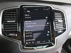 Volvo Xc90 2.0 247 hp Automatic, снимка 16