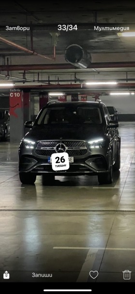 Обява за продажба на Mercedes-Benz GLE 580 AMG ~ 141 600 EUR - изображение 1
