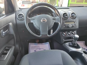 Nissan Qashqai 2.0i 6+ 1м. ШВЕЙЦАРИЯ , снимка 13