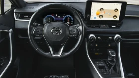 Toyota Rav4 2.5 Hybrid Style Automatic | Mobile.bg    9