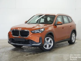 BMW X1 30e xDrive Steptronic