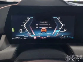 BMW X1 30e xDrive Steptronic - 95400 лв. / 48777.25 € - 38780741 7