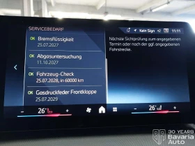 BMW X1 30e xDrive Steptronic - 95400 лв. / 48777.25 € - 38780741 8