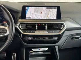 BMW X3 M40i/360HP/SHADOW/MEMORY/KLESS/CPLAY/DAB/934f - 102599 лв. / 52458.04 € - 88251850 10