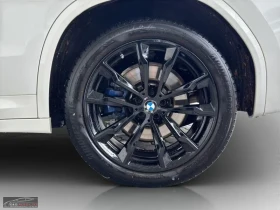 BMW X3 M40i/360HP/SHADOW/MEMORY/KLESS/CPLAY/DAB/934f - 102599 лв. / 52458.04 € - 88251850 6