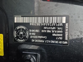 Porsche Macan * TURBO * CARFAX * ФИНАНСИРАНЕ, снимка 16