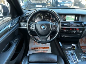 BMW X4 2.0d xDrive/M-пакет/AUT/NAVI/КАМЕРА | Auto.bg — изображение 10
