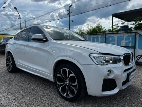 BMW X4 2.0d xDrive/M-�����/AUT/NAVI/������ | Mobile.bg � ����� ������ 3