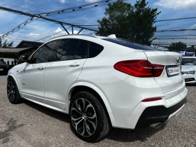 BMW X4 2.0d xDrive/M-�����/AUT/NAVI/������ | Mobile.bg � ����� ������ 6
