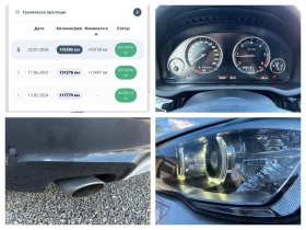 BMW X4 2.0d xDrive/M-пакет/AUT/NAVI/КАМЕРА | Auto.bg — изображение 17