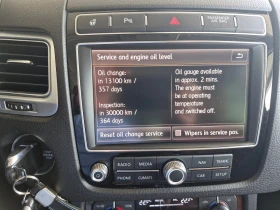 VW Touareg | Mobile.bg � ����� ������ 14