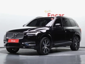 Volvo Xc90 2.0 247 hp Automatic
