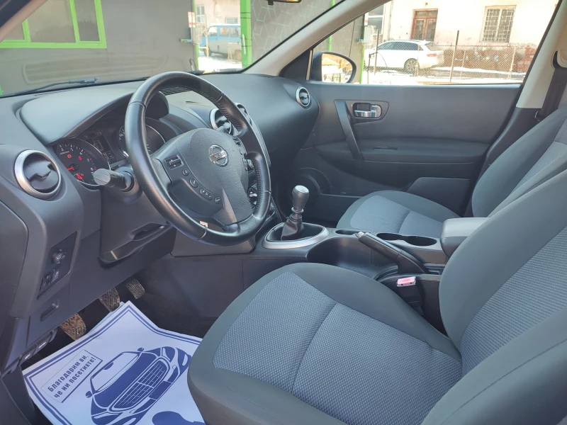 Nissan Qashqai 2.0i 6+ 1м. ШВЕЙЦАРИЯ , снимка 9 - Автомобили и джипове - 48615615