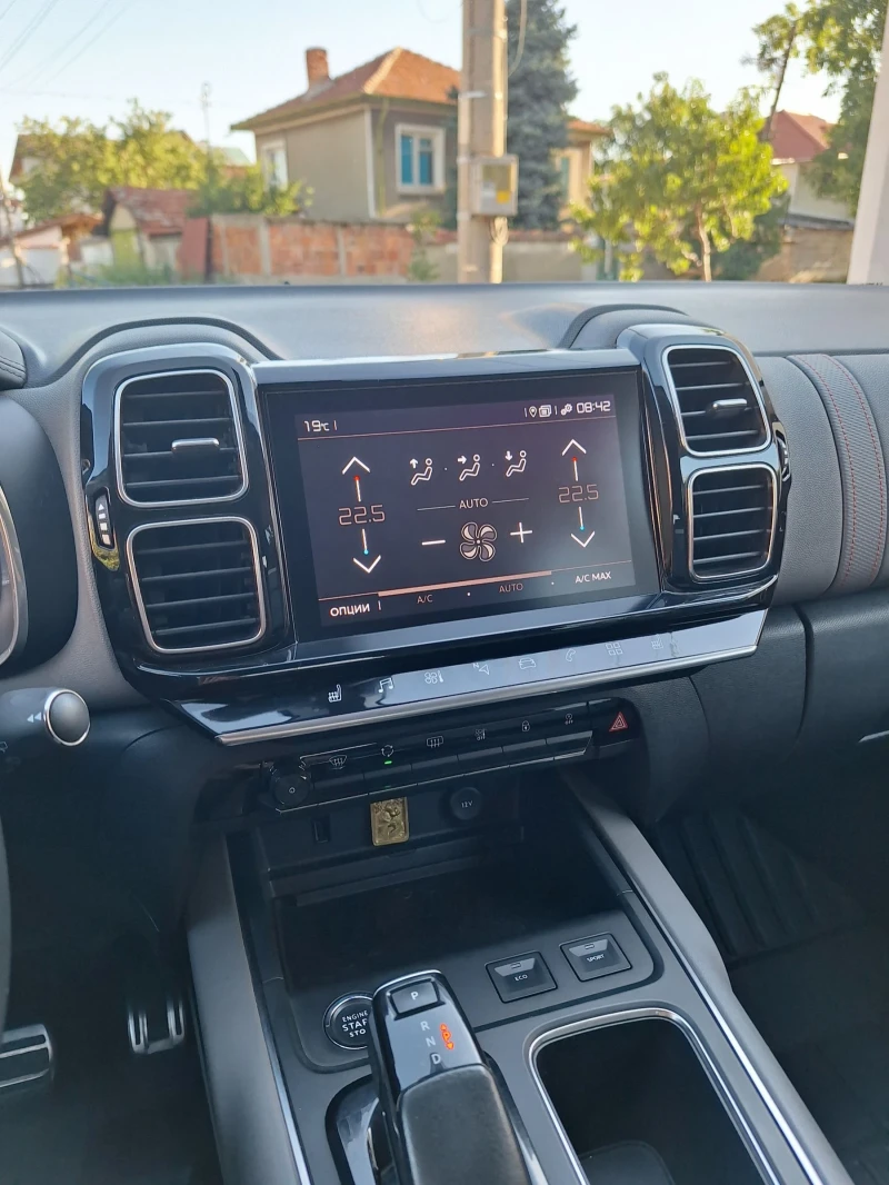 Citroen C5 Aircross, снимка 10 - Автомобили и джипове - 52371064