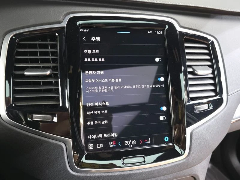 Volvo Xc90 2.0 247 hp Automatic, снимка 16 - Автомобили и джипове - 55813031