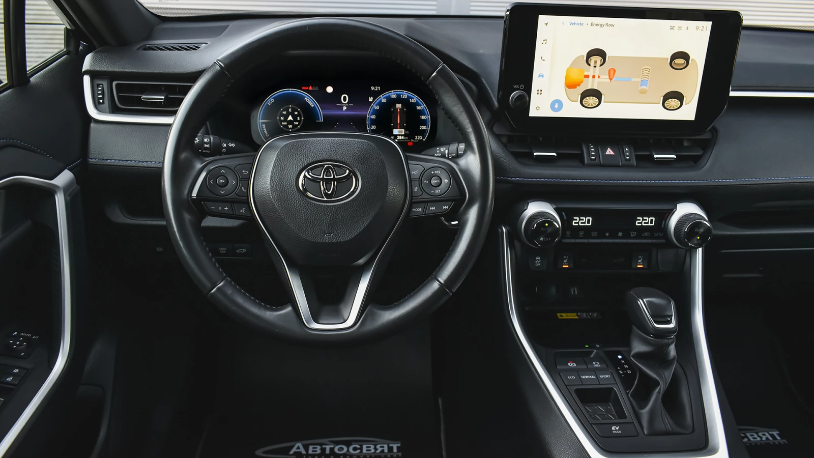 Toyota Rav4 2.5 Hybrid Style Automatic - изображение 9