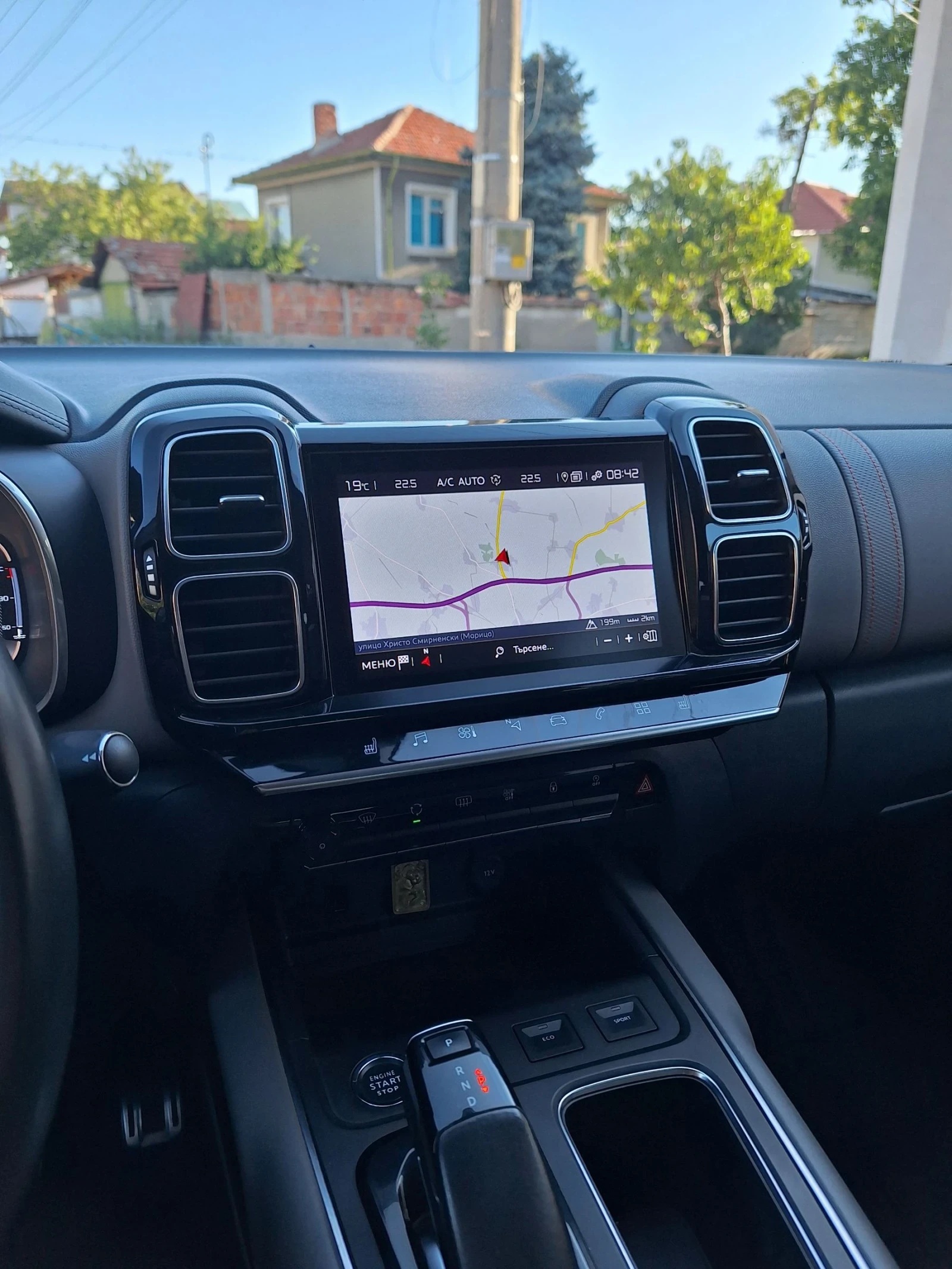 Citroen C5 Aircross | Mobile.bg   9