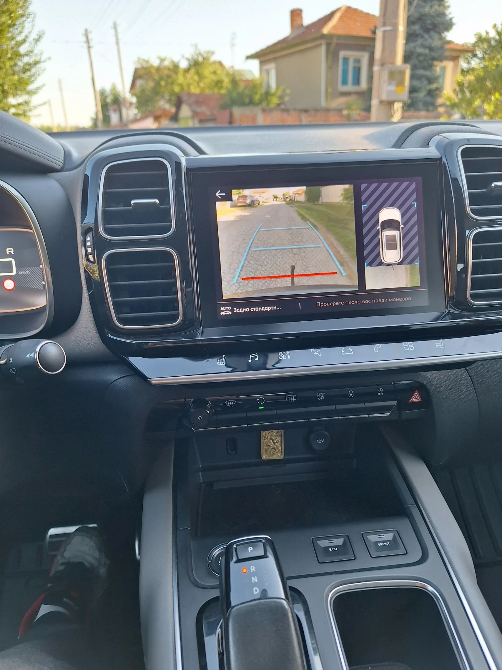 Citroen C5 Aircross | Mobile.bg   11