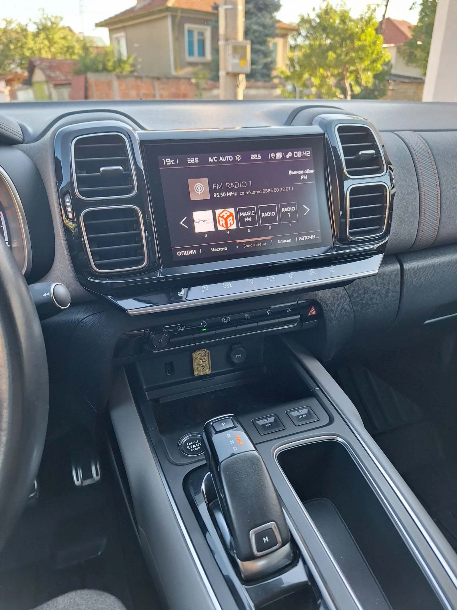 Citroen C5 Aircross | Mobile.bg   8