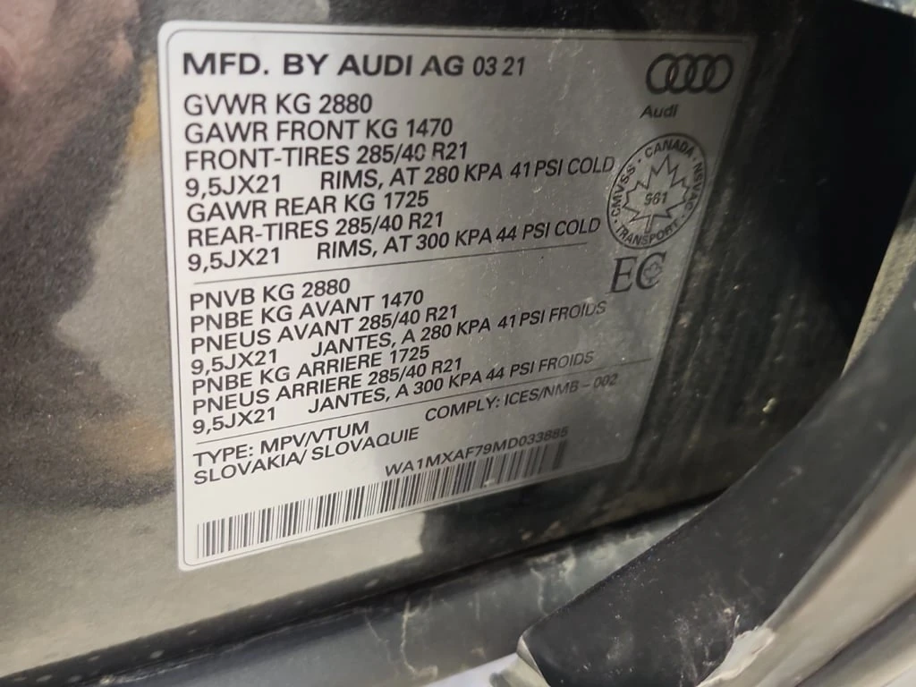 Audi Q7 2021 QUATTRO *   *  | Mobile.bg   16