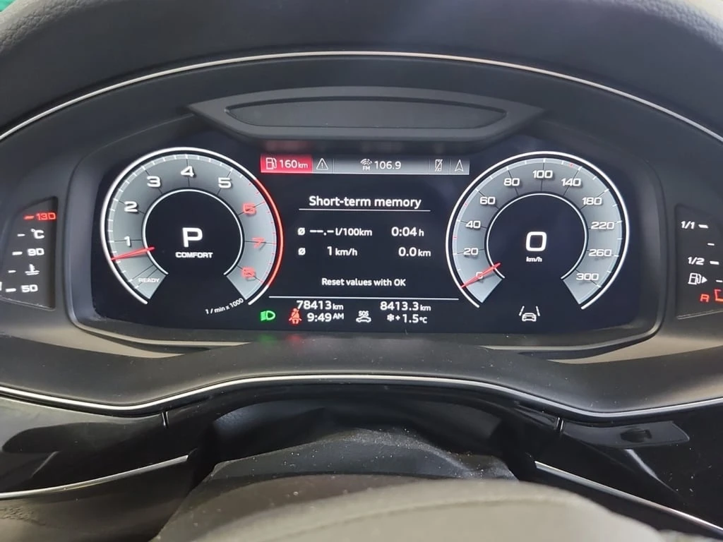 Audi Q7 2021 QUATTRO *   *  | Mobile.bg   8