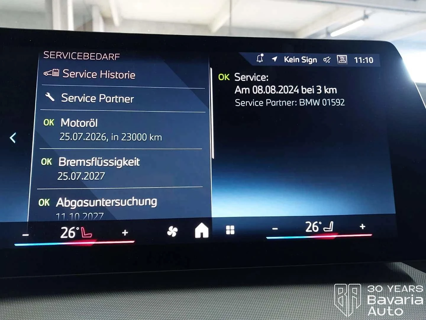 BMW X1 30e xDrive Steptronic | Mobile.bg   9