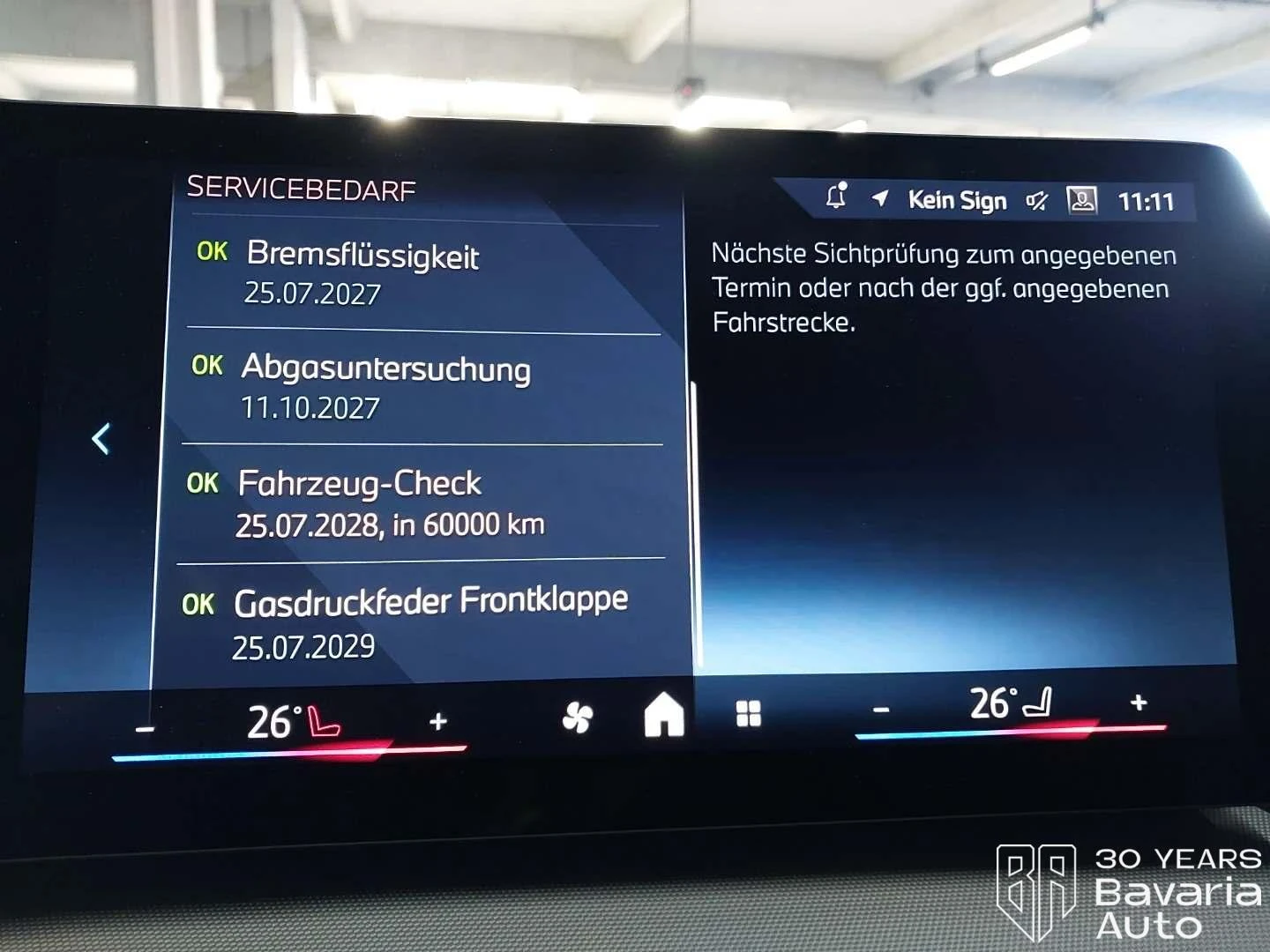 BMW X1 30e xDrive Steptronic | Mobile.bg   8