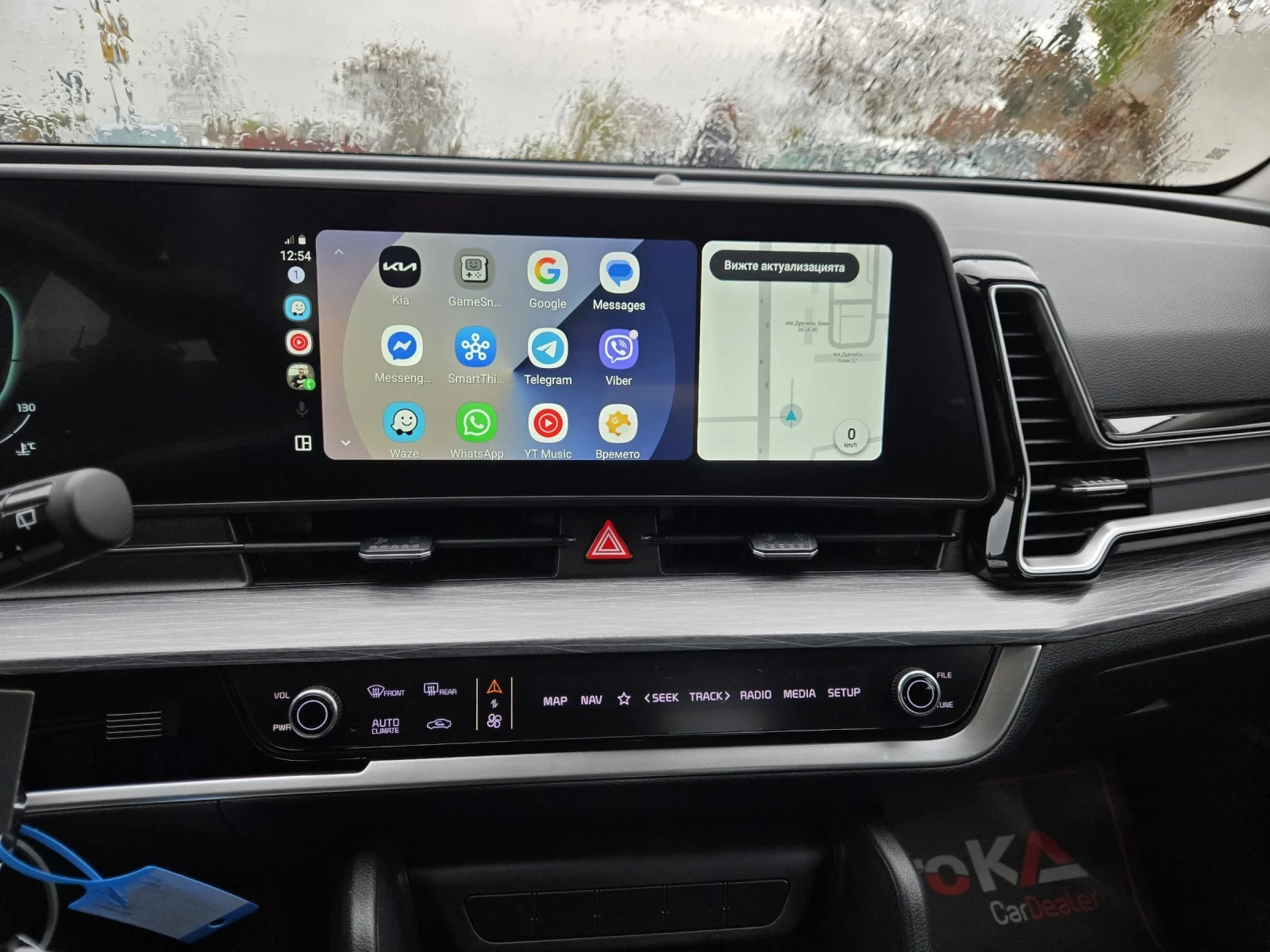 Kia Sportage 1.6CRDI-136= 6= MHEV= BUSSINES= N1-5!=  | Mobile.bg   16