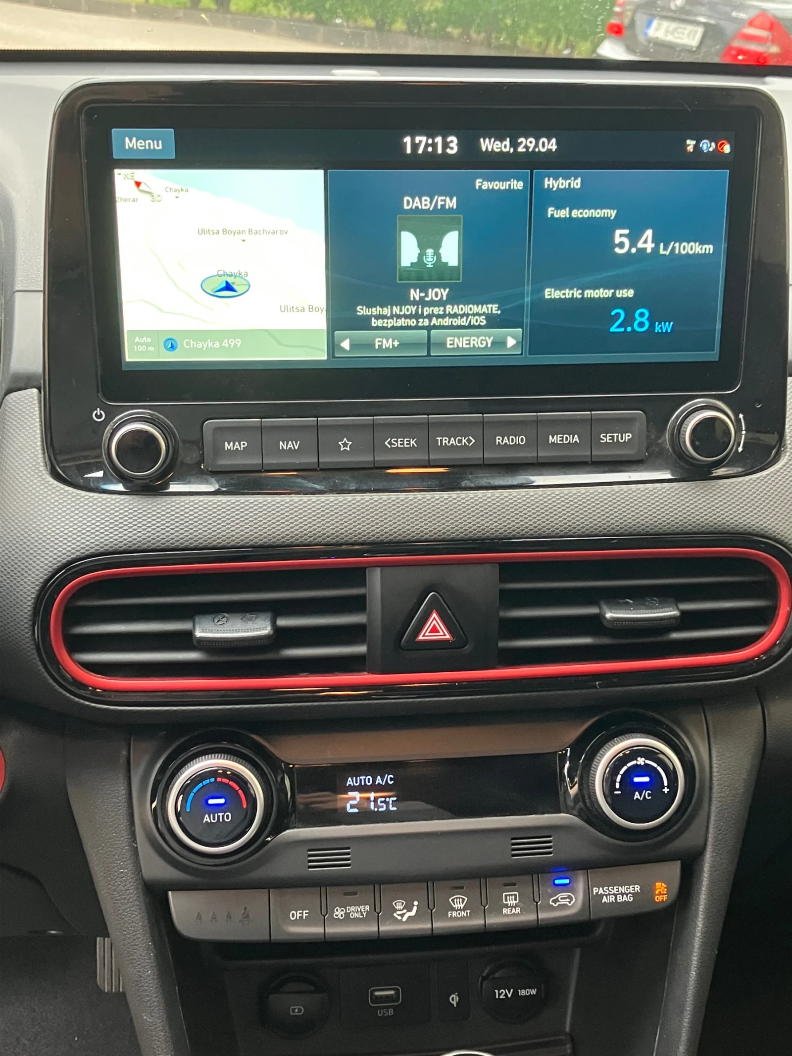 Hyundai Kona 1.6 Hybrid , снимка 10 - Автомобили и джипове - 54367353