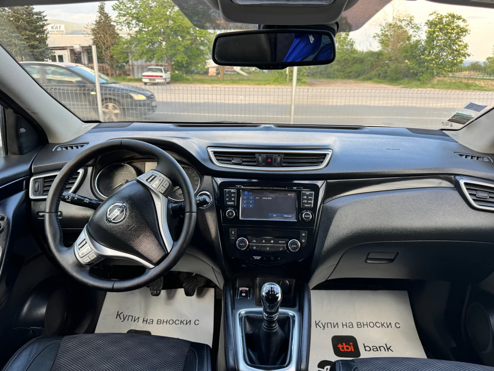 Nissan Qashqai dci, снимка 12 - Автомобили и джипове - 54390298