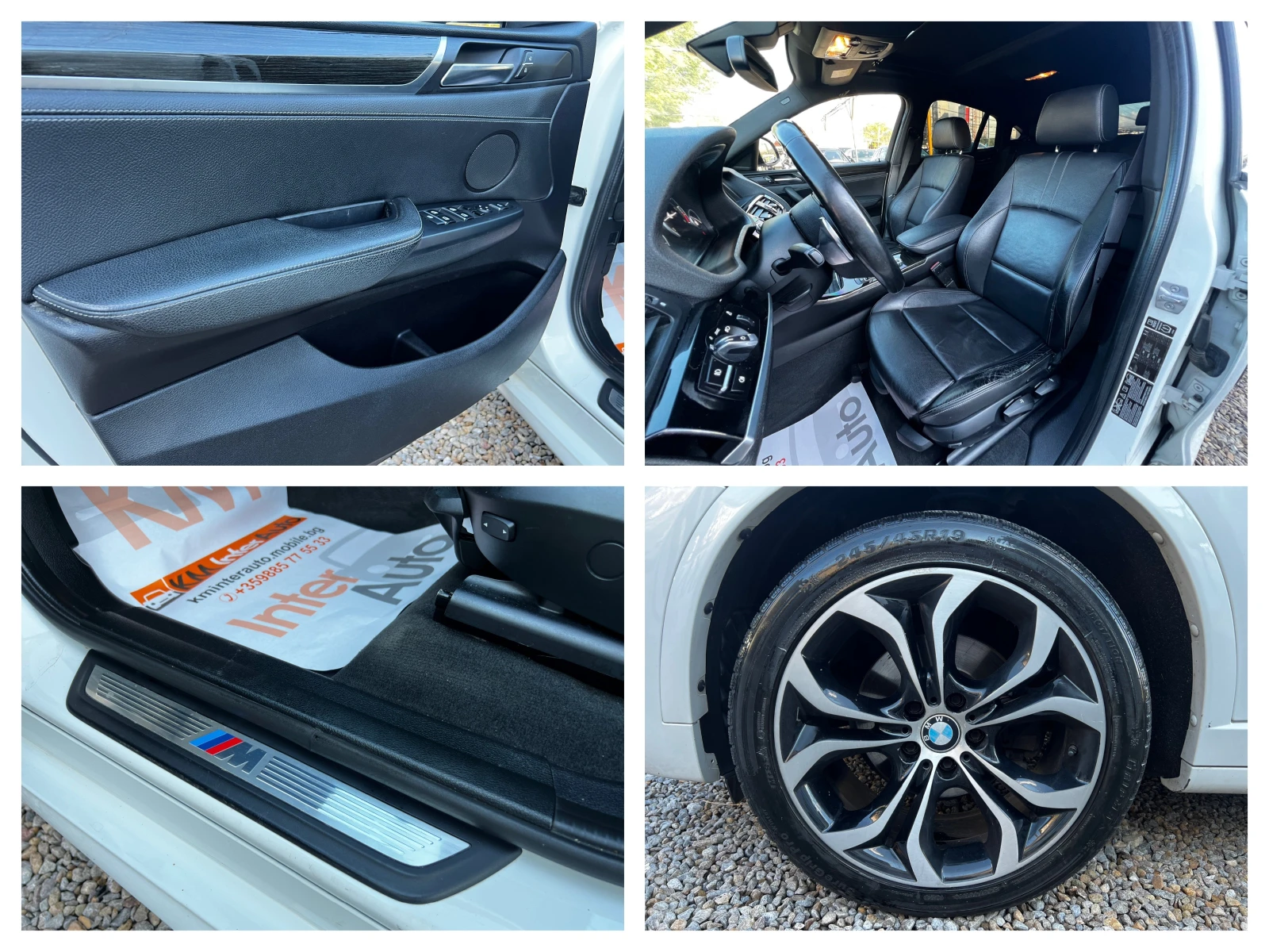 BMW X4 2.0d xDrive/M-пакет/AUT/NAVI/КАМЕРА, снимка 16 - Автомобили и джипове - 54782212