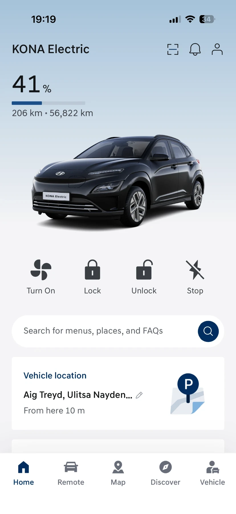 Hyundai Kona, снимка 4 - Автомобили и джипове - 56569245