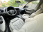 Обява за продажба на Audi Q5 3.0 TDI / QUATTRO / KOJA / NAVI / PARKTRONIC ~21 999 лв. - изображение 9