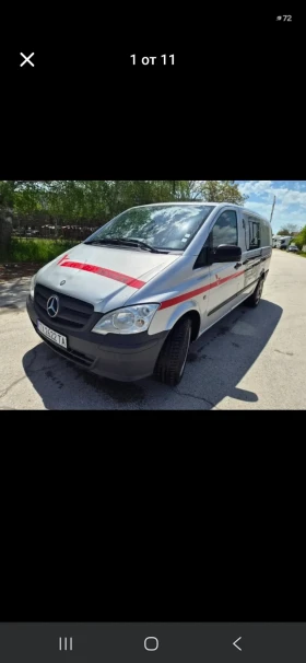 Mercedes-Benz Vito Автоматик , 2 врати , печка , голяма навигация, снимка 1