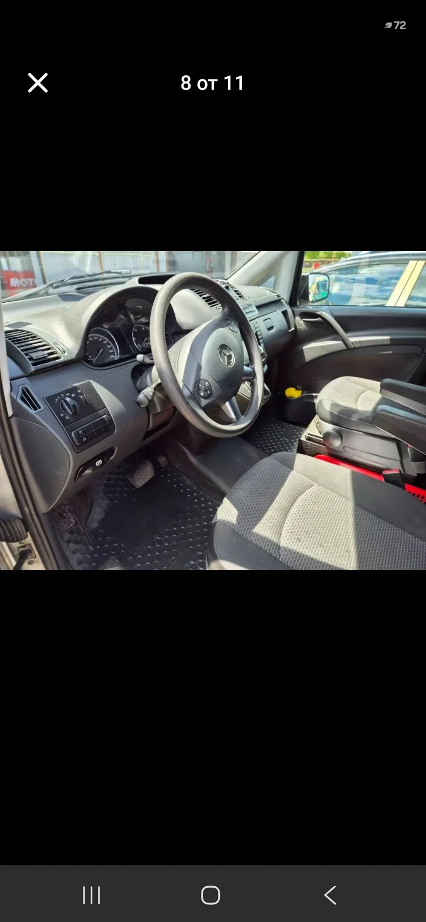 Mercedes-Benz Vito Автоматик , 2 врати , печка , голяма навигация, снимка 7 - Бусове и автобуси - 55677334