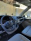 Обява за продажба на VW Caravelle  2.0 BLUEMOTION ~45 000 лв. - изображение 6