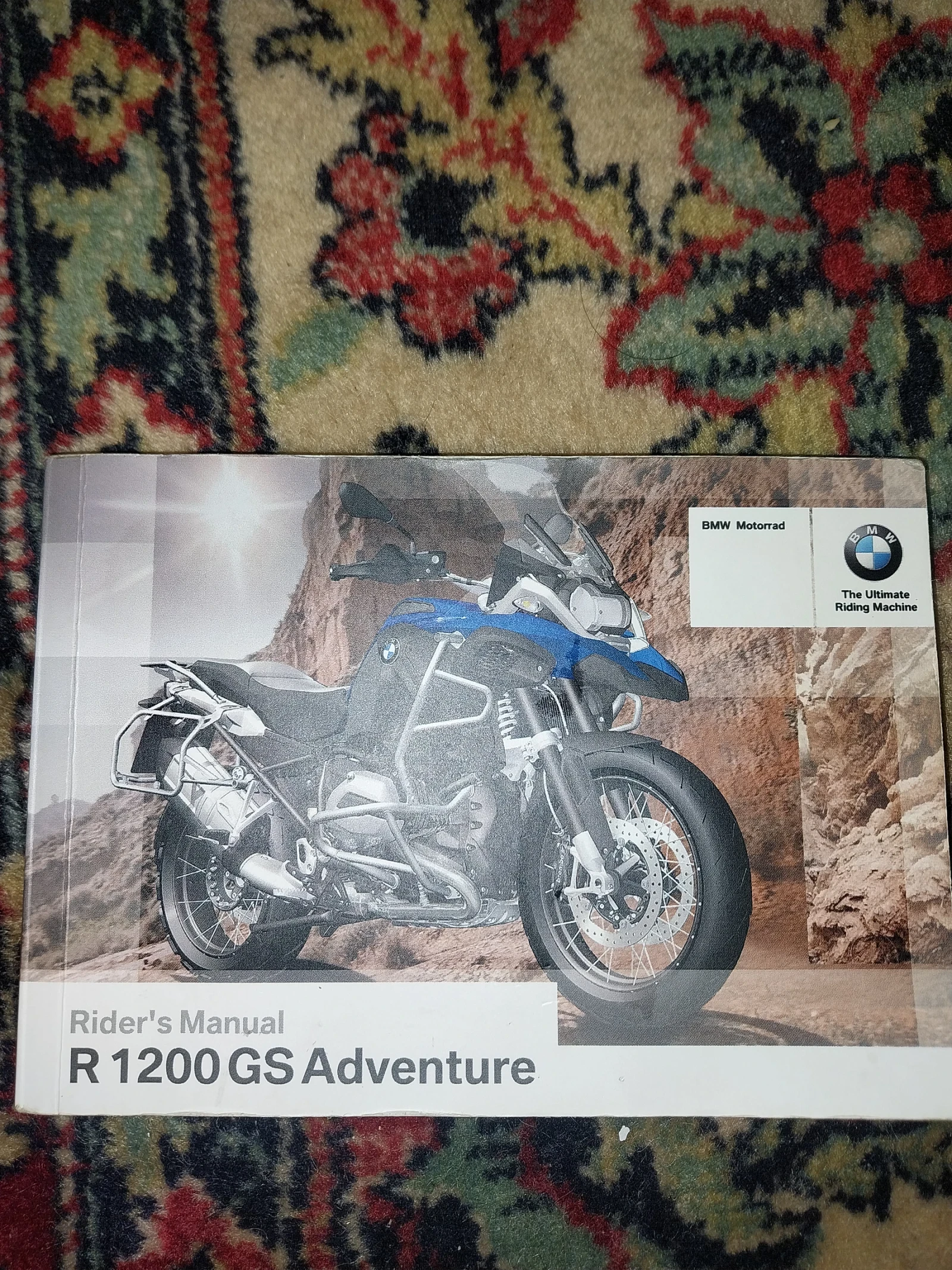 BMW R R1200GS Adventure, снимка 11 - Мотоциклети и мототехника - 55050660