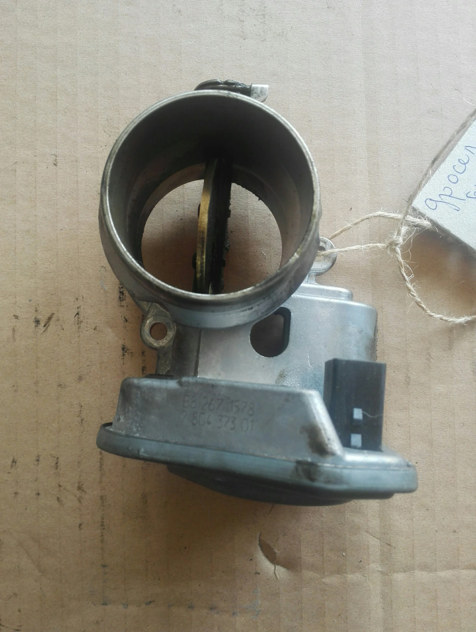 ������ ��� �90 320� | Mobile.bg � ����������� 1