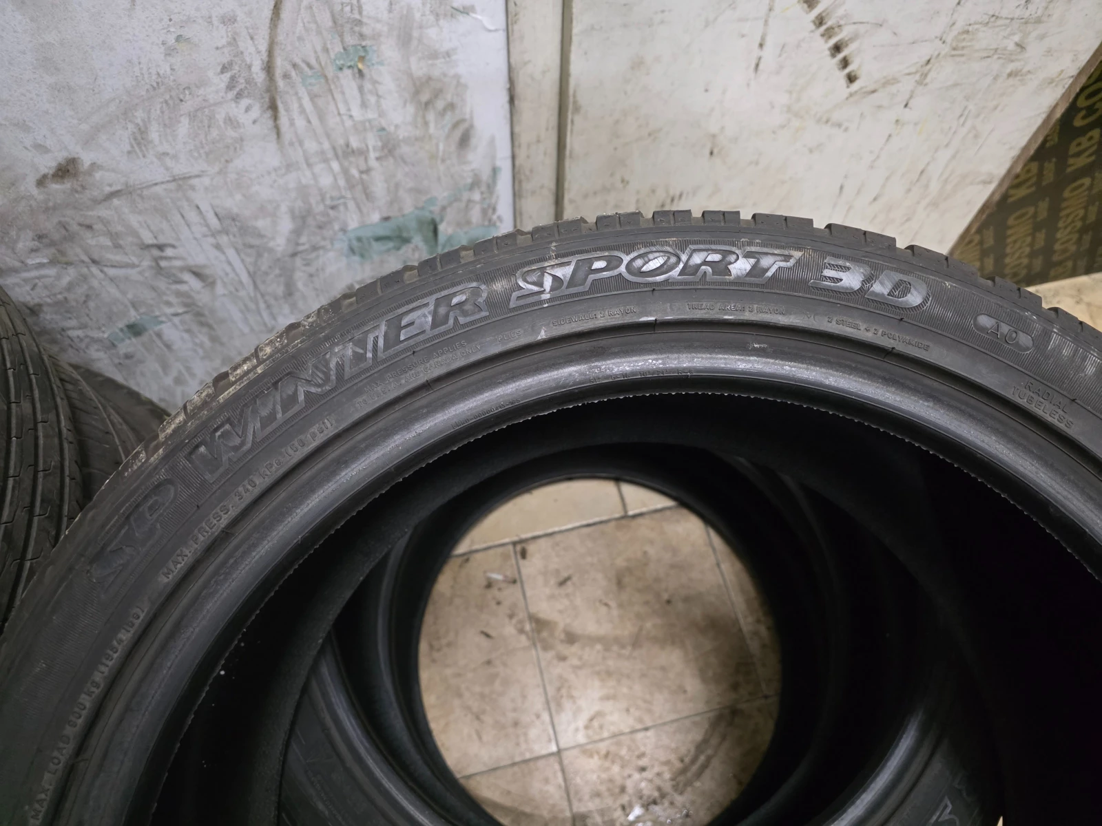 Гуми Зимни 265/40R20, снимка 10 - Гуми и джанти - 55492244