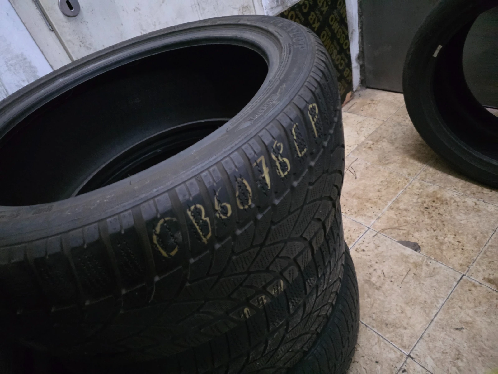 Гуми Зимни 265/40R20, снимка 12 - Гуми и джанти - 55492244