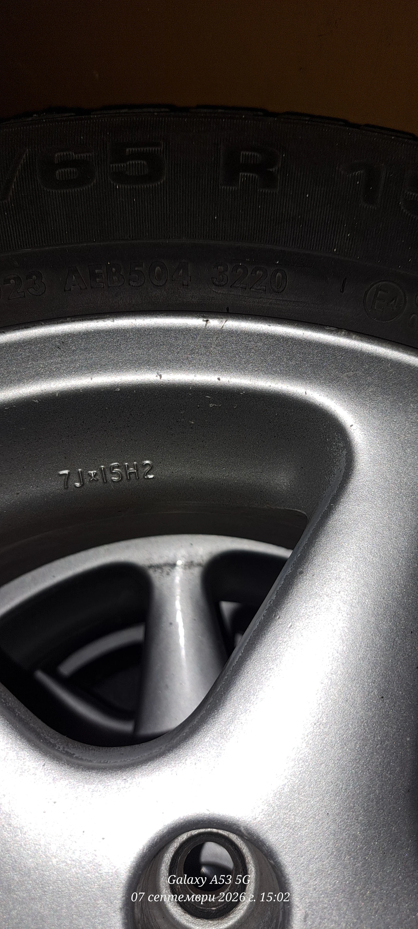 Гуми с джанти Vredestein 195/65R15, снимка 6 - Гуми и джанти - 56105915