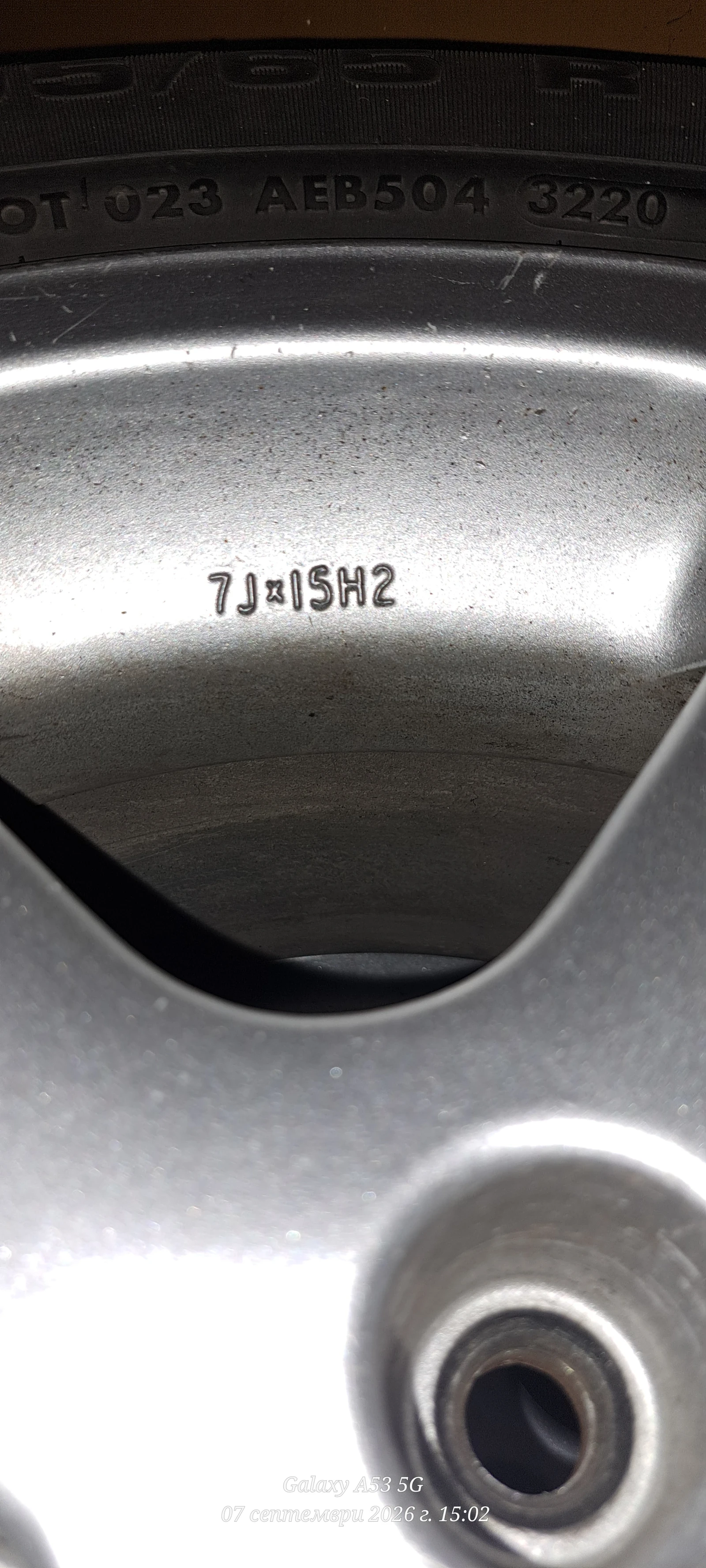 Гуми с джанти Vredestein 195/65R15, снимка 5 - Гуми и джанти - 56105915